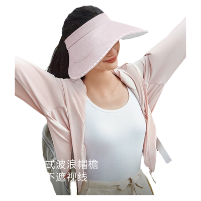 空顶帽户外空顶透蕉下气遮阳帽