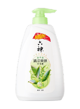 六神清凉爽肤沐浴露持久留香