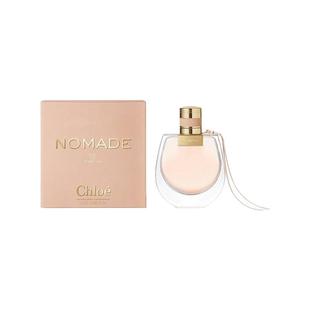 香港直邮Chloe蔻依小猪包香水浓香75ml持久留香沁人心脾浓郁正品