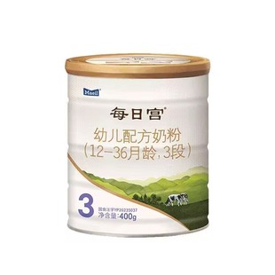 26年5月到期特价临期奶粉韩国进口每日宫婴幼儿牛奶粉3段400克