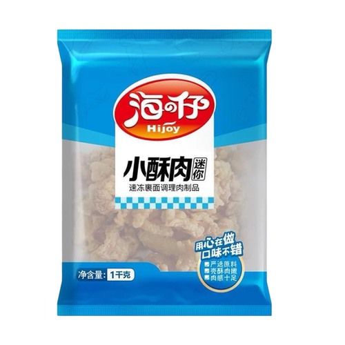海仔迷你小酥肉1kg/袋速冻半成品油炸小吃煮火锅空气炸锅食材家用