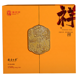 梅伯珍祥系2017年秋白露寿眉300g福鼎白茶旗舰店茶叶高档礼盒装