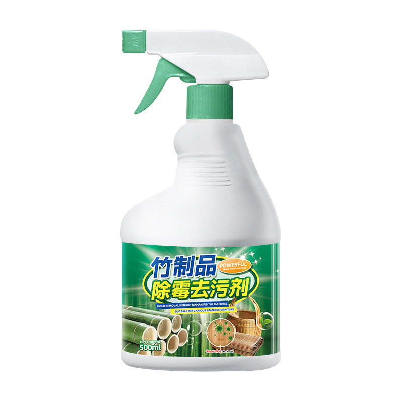 家用竹帘竹蒸笼除霉剂