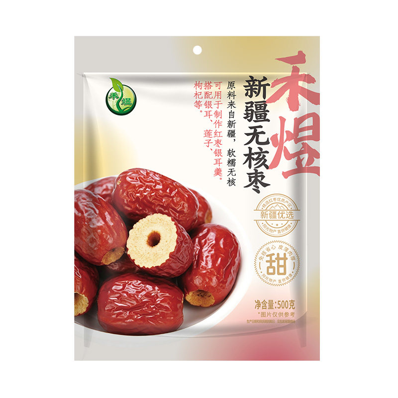 禾煜新疆无核红枣500g可泡枸杞桂圆包粽子大红枣干可去皮煮粥煲汤