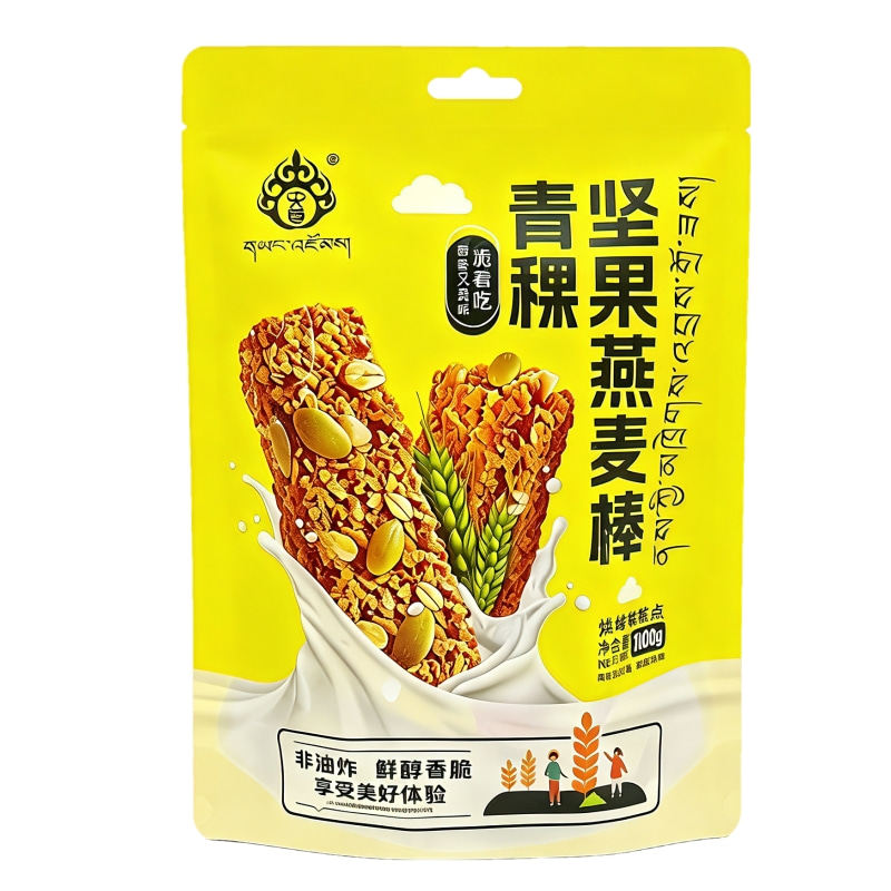 青海特产央尊青稞坚果燕麦棒饼干
