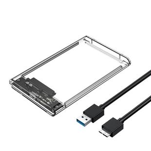 小盘移动硬盘盒2.5寸3.0 sata笔记本电脑外置壳固态机械ssd硬盘盒