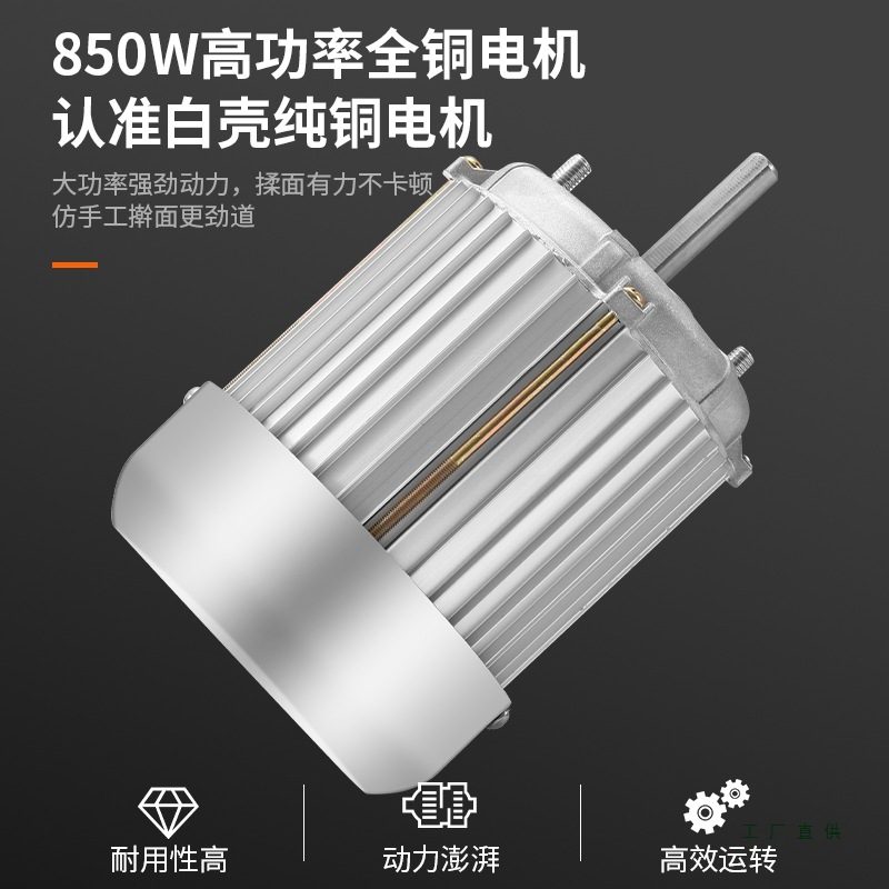 高功率铜质电机电动压面机面条机家用商用全自动擀面机