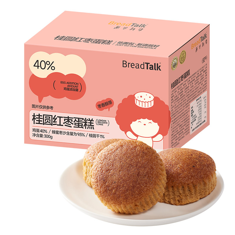 面包新语鲜奶小吐司坚果棒面包黄油华夫饼厚切整箱多种口味任选