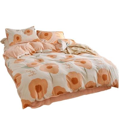 限时四件套保暖多喜爱