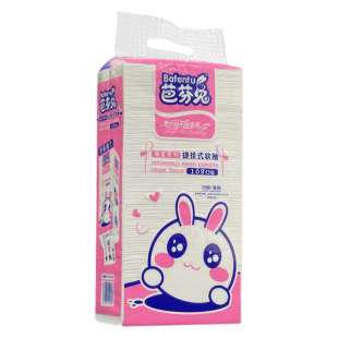 芭芬兔1680张大包挂式抽纸柔软底部抽纸整箱大号厕所抽纸挂抽纸巾