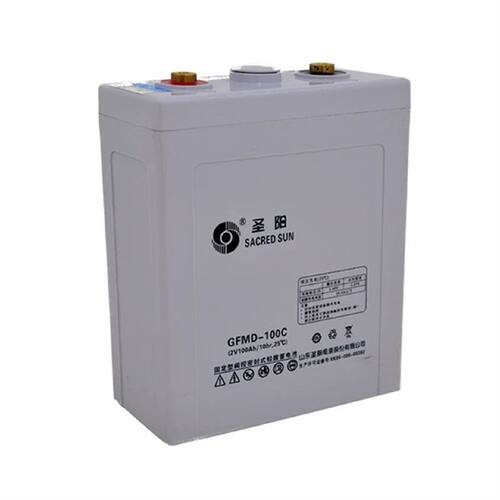 圣阳蓄电池GFMD100C2V100AH消防照明UPS电源配套EPS直流屏
