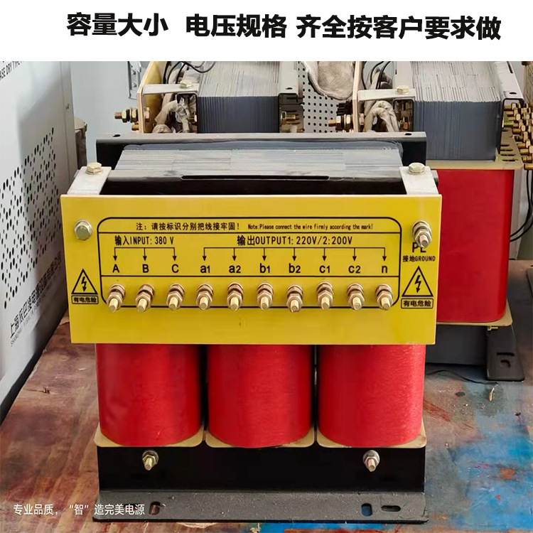赣兴5kva6kva10kva光伏隔离变压器800v变400v380v600v220规格可选
