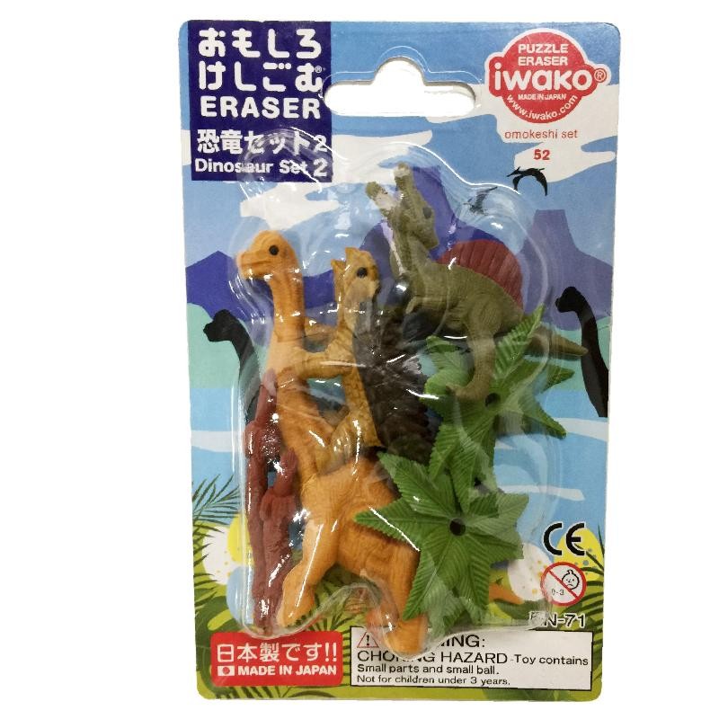 【优你客旗舰店】日本IWAKO卡通橡皮儿童节礼物可爱超萌甜品有趣的创意文具学生专用儿童玩具DIY拼装橡皮套装