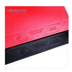 TIBHAR挺拔套胶圣兽金银龙乒乓球胶皮德国内能AURUS涩性乒乓胶皮