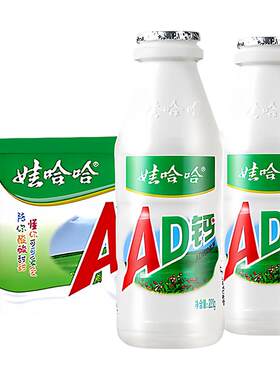 娃哈哈AD钙奶原味220g*24瓶整箱