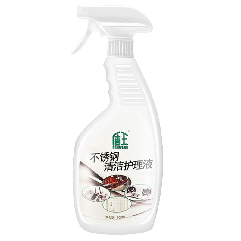 盾王不锈钢清洁剂电梯去垢手印