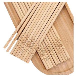 纯天然无节竹木筷子家用不发霉无漆无蜡碳化加长火锅筷饭店消毒筷