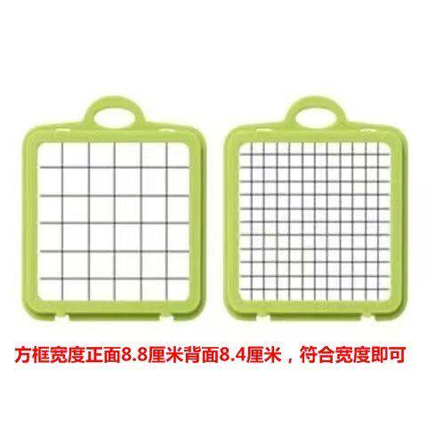 切豆腐块网格刀多功能切丁神器蔬菜丁水果丁果冻丁火腿肠丁商用网