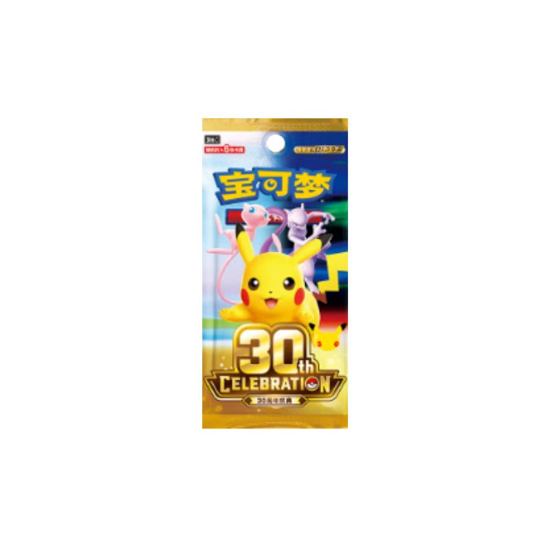 PTCG宝可梦30周年庆典补充潮玩盲盒