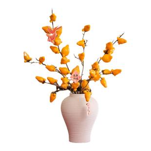 新年装饰花黄金果仿真花五代同堂假花招财摆件客厅过年发财果插花