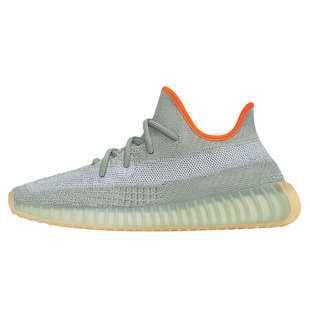 Adidas/阿迪达斯正品YEEZY BOOST 350 V2 椰子男女运动鞋 FX9035