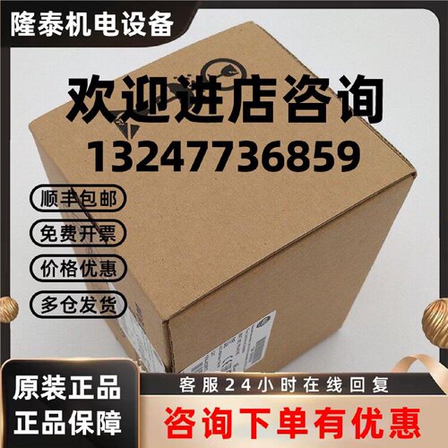 议价美国罗克韦尔Allen-BradleyAB2001-NX7S-10ADR模块全新质保1