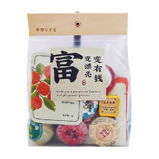 30种茶样品鉴组合小茶饼特产茶叶乌龙茶普洱滇红茶白茶试喝大礼包
