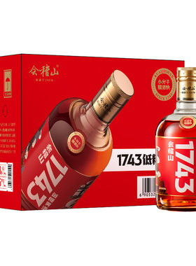绍兴黄酒整箱500ml6瓶装