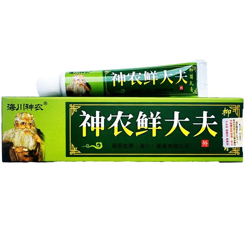神农鲜大夫皮肤瘙痒止痒膏