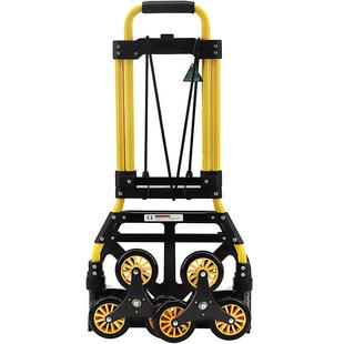 爬楼梯手拉车家用折叠便携上楼神器拉杆车小拖车行李车买菜购物