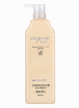 琴叶威丝婷洗发露护发素套装