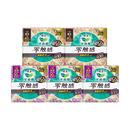 百亿补贴！花王乐而雅卫生巾32片