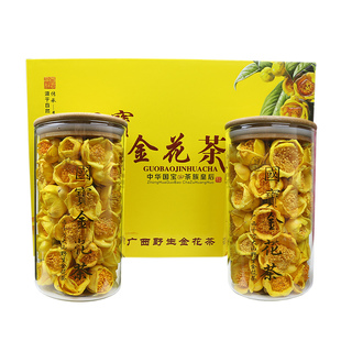 广西十万大山金花茶高档礼盒装精选防城金花茶冻干花100克特级花