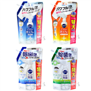 日本花王CLEAR餐具泡沫洗洁精碗筷保温水杯饭盒清洁去油除菌替换