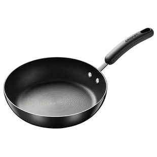 CIRCULON圈圈锅煎锅平底锅家用不粘锅煎蛋牛排锅燃气炉电磁炉适用