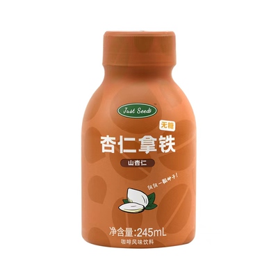 Justseed杏仁拿铁0糖245ml