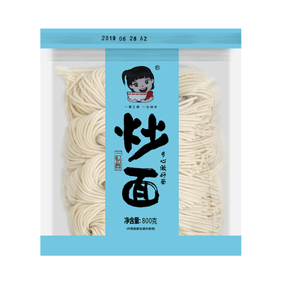 一町拉面炒面条半干面保鲜800g