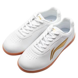 李宁太极鞋女士牛筋底太极拳鞋八段锦练功鞋武术训练鞋太极鞋男款