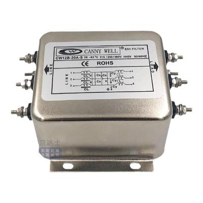 emi滤波器CANNYWELL伺服三相电源