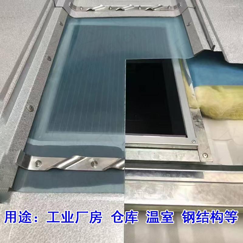 15470型双层加钢边耐力板采光板纤维透明塑料板树脂阳光板470型钢