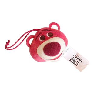 玩具总动员草莓熊毛绒公仔u盘小挂件车钥匙扣玩偶包包迷你挂饰坠