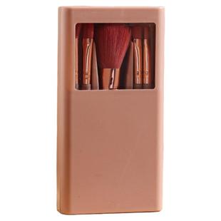 迷你便携化妆刷套装全套工具正品超柔软毛收纳盒子装散粉刷初学者