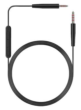 适用JBL耳机线TUNE700BT连接线