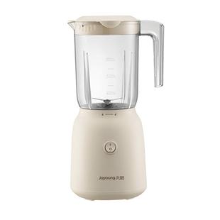 九阳破壁料理机家用新款榨汁机小型便携多功能绞肉干磨碎冰辅食机