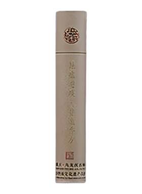 柴门天然中草药熏香安神持久消毒
