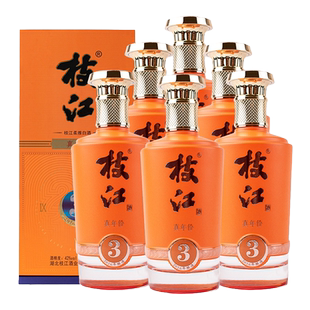 枝江大曲官方旗舰店 枝江真年份3浓香纯粮食白酒整箱52度6瓶500ml