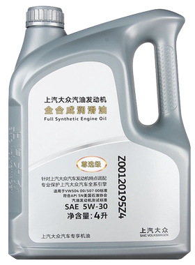 上汽大众尊选机油5W-30全合成
