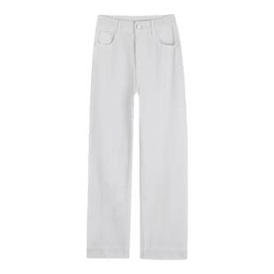 右格jeans 春季新款2026简约时尚高腰气质百搭高弹女牛仔裤九分裤