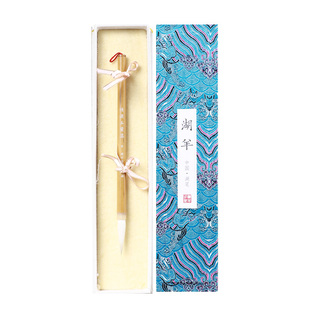 湖羊纯羊毫毛笔书法专用高档专业级中楷玉兰蕊羊毫楷书行书隶书篆体魏碑练字及花鸟国画湖州善琏的湖笔正品