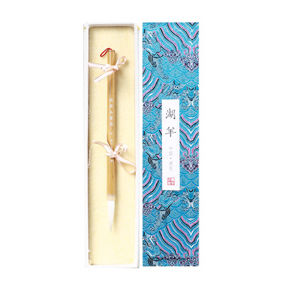 纯羊毫隶篆行湖羊毛笔湖笔